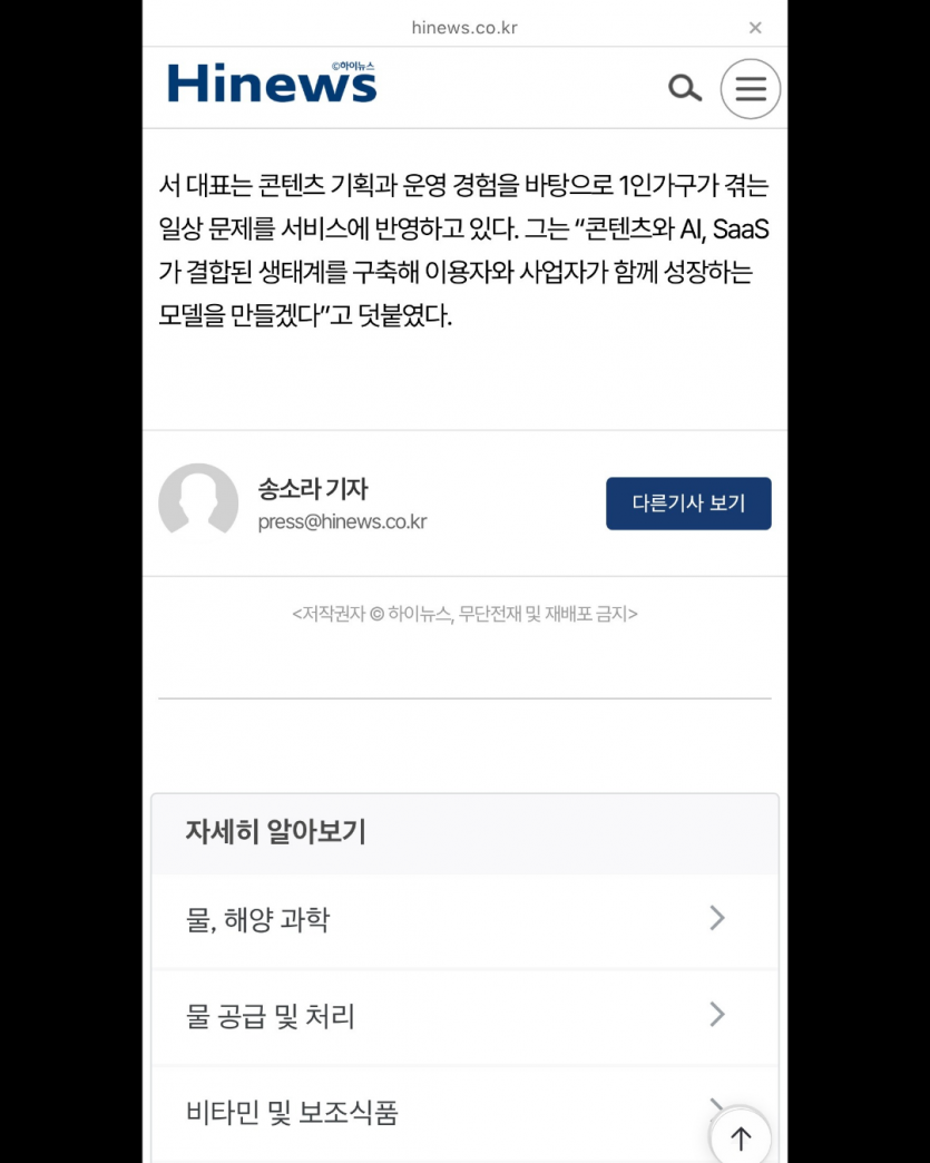 b1b845efecd6ca25df3e0c9cbd1ae24d_1776437587_1643.png